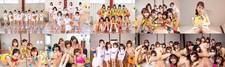 【VR】10人連続ナマ中出しSEX ノーパンバスケットボール:イメージ画像