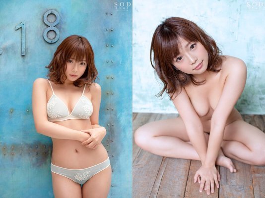 7周年記念 27作品25SEX収録 8時間スペシャルBEST 完全保存版［2枚組］ 紗倉まな:イメージ画像