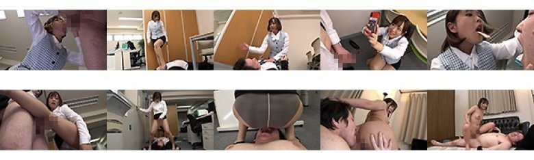 完全M男化〜新入社員の陰湿な復讐〜 さくらみゆき:イメージ画像