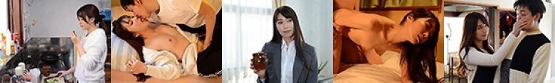 桜木優希音のスレンダー美裸身、今宵もゴチになります！！:样本图像