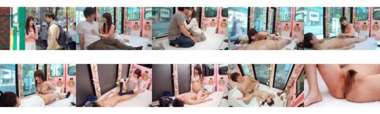 マジックミラー便特別企画！人気AV女優×童貞男子 桜井彩が生まれて初めての童貞逆ナンパで童貞男子学生とMM便の中で2人っきり 美人な痴女お姉さん女優の凄テクに10分間耐えられたら念願の生中出し筆おろし！！:样本图像