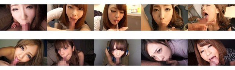 AV女優のフェラチオを体験しませんか？:イメージ画像