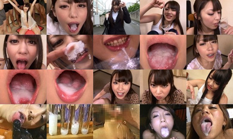 ネバネバスペルマ 11 桜井あゆ:样本图像
