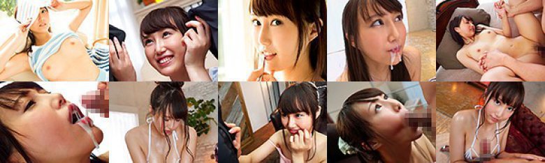新人！現役女子大生AVデビュー 桜井日菜乃:イメージ画像