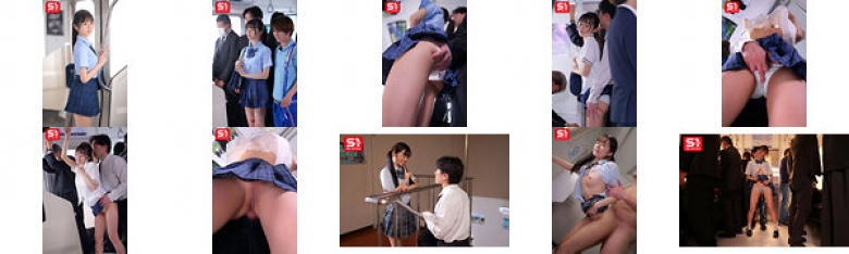 ＃痴●、ダメ絶対。 桜乃りの:イメージ画像