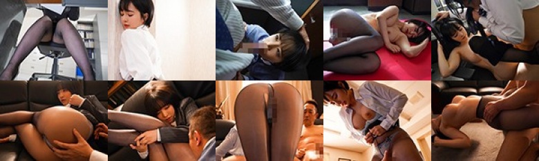 パンティーストッキングマニア中年男たちが何度も犯した絶品オフィスレディー 三宮つばき:イメージ画像