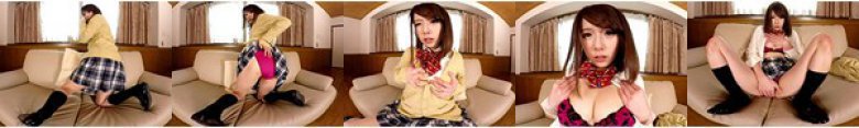 【VR】ERO Teen VR 佐野あおい 羞恥オナニー ホントにするの？:イメージ画像