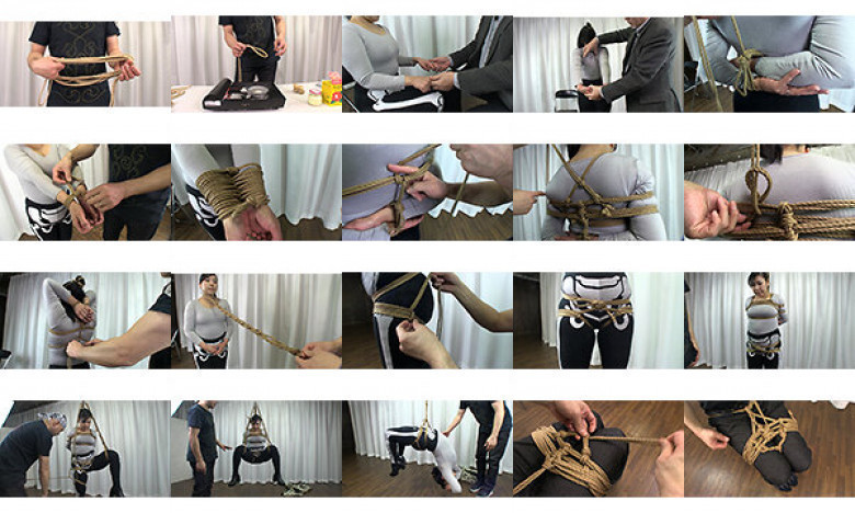 いますぐデキる！ 縛り方マニュアル:イメージ画像