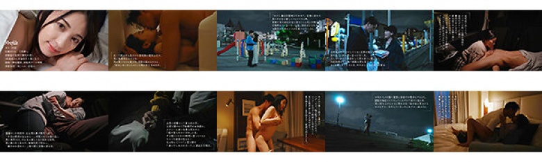 玄関開けたら5秒で不倫 紗々原ゆり:イメージ画像