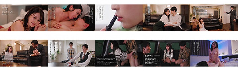 不倫がバレた!それでも私は不倫をする 紗々原ゆり:イメージ画像