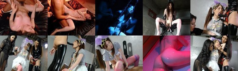 GO TO HELL 令嬢の地獄めぐり 佐々木絵美:イメージ画像