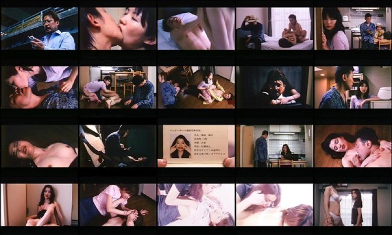 淫臭名器の色女:Thumnail