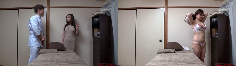 佐樱魔法油愉悦按摩:样本图像