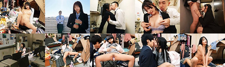 ズボラ界隈社畜ちゃん ブラック企業の深夜残業で会社に寝泊まり労働ザーメン搾取!ストレス解消の目覚ましセックスが毎朝のルーティーンになりました 佐藤愛瑠:イメージ画像