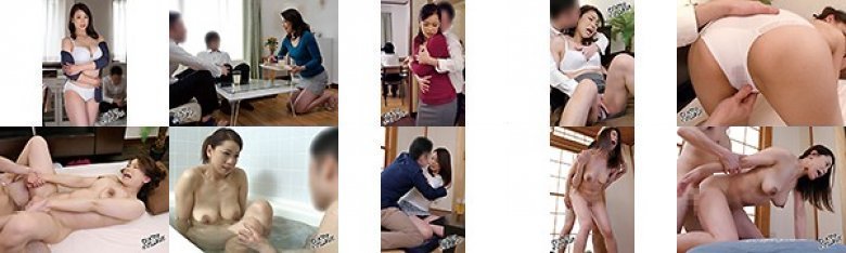 友達の母親〜最終章〜 里崎愛佳:样本图像