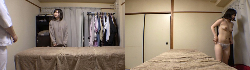 沙月恵奈 魔法のオイルで快感マッサージ:イメージ画像