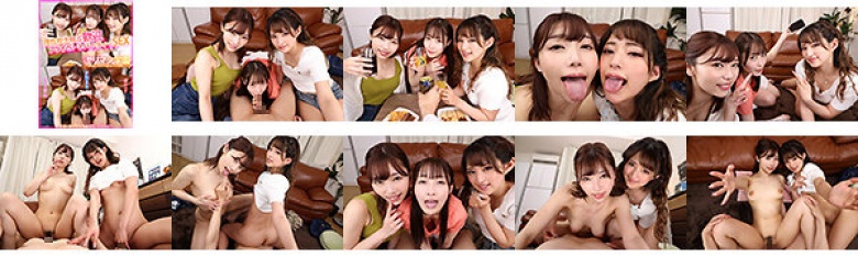【VR】ココが噂のヤリマン学園~臨時教員として採用された僕に襲いかかる生徒たち~ 理性吹き飛ぶ歓迎プライベートパーティーSEX さつき芽衣 天然美月 渚みつき:イメージ画像