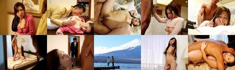 今日、あなたの上司に犯されました。 佐山愛:イメージ画像