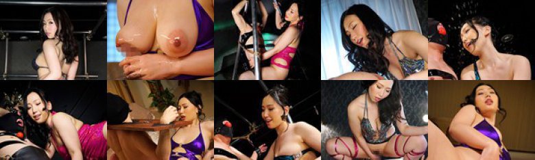 ボディコンお姉さんが媚薬を飲んだら72時間ド淫乱化！身動き取れない状態で中出し・男潮吹き・連続射精で気絶するまでヌカれ続けたボク… 佐山愛:样本图像