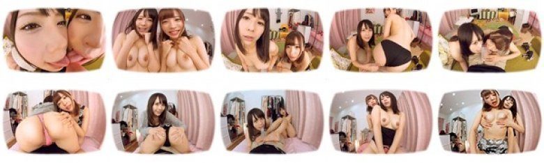 【VR】シェアルーム 佐々波綾 佳苗るか:イメージ画像