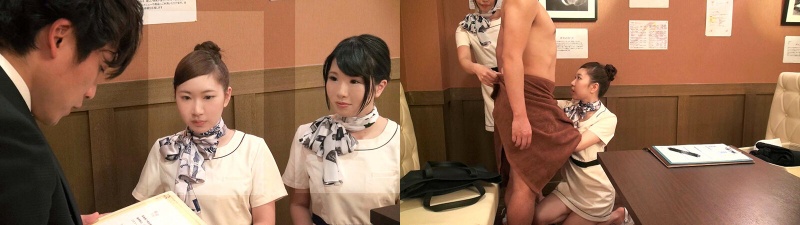 总是生殖器束缚男性美学 Arisa Seina:样本图像