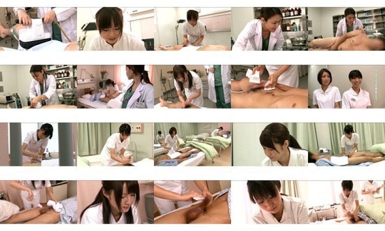 手コキクリニック 12 松下ヒロミ:样本图像