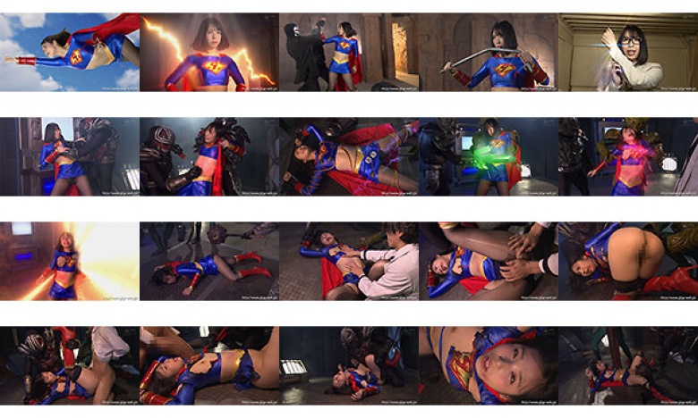 スーパーヒロイン絶体絶命!!Vol.97 Super Lady’s Spectacular End 千石もなか:イメージ画像