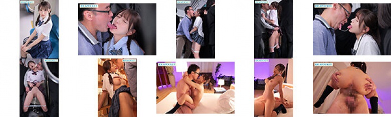 小柄で物静かな美少女が溺れた媚薬前戯と喘ぐ暇すら与えない対面ベロキス痴● 瀬緒凛:イメージ画像