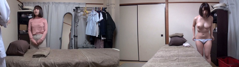 河音くるみ 魔法のオイルで快感マッサージ:イメージ画像
