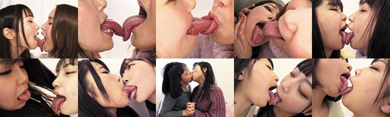 ねっちょりベロレズキス:イメージ画像