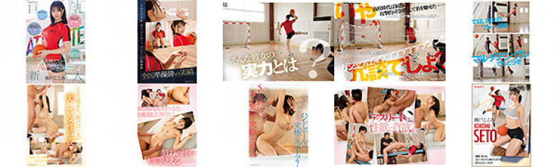 Kokomi Seto, a real athlete with a slim, beautiful big-breasted body with sharp abs and inexhaustible sex stamina, makes her AV debut:Thumnail