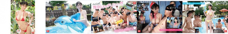 与最强女主角濑户环奈发生性关系的AV出道一周年粉丝感谢祭:样本图像