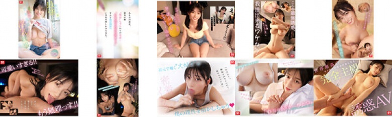 她的妹妹才是最强女主角！ ？爱上我又偷偷强迫我的世界第一出轨诱惑濑户环奈:样本图像