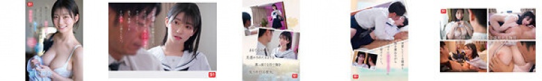 在1000年，班主任的老师被一名女学生求婚，放弃了一切，并沉迷于与学生的禁止性交。 Seto Kanna:样本图像