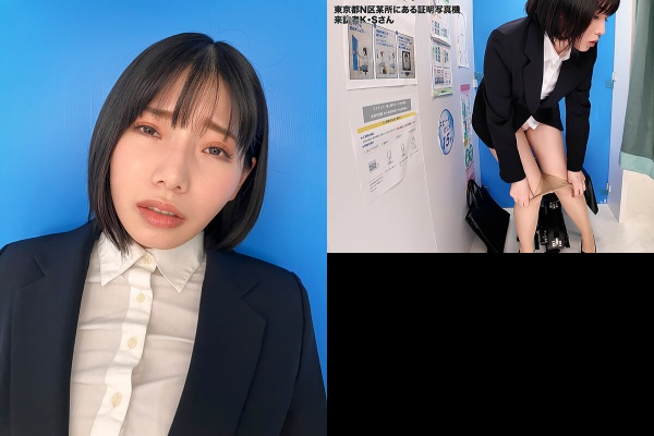 如果您在此处张贴照片，则一定会通过考试。穿着招聘服的女大学生，无论她多么艰难，她都会保持微笑。访客K.S.:样本图像