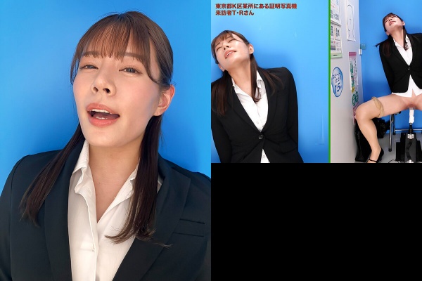 如果您在此处张贴照片，则一定会通过考试。穿着招聘服的女大学生，无论她多么艰难，她都会保持微笑。访客T.R.:样本图像