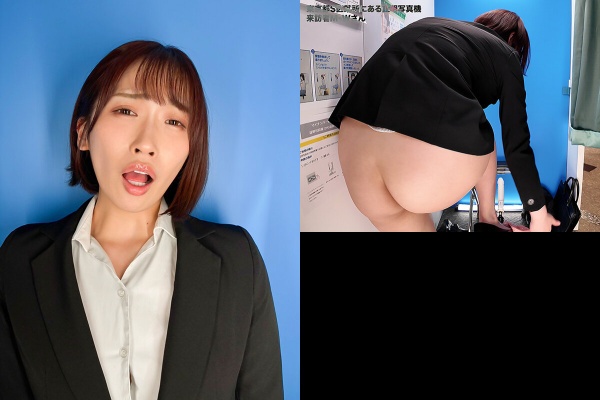 ここで撮影した写真を貼れば絶対合格するというピストンバイブ証明写真ボックス リクルートスーツの女子大生がどんなに突かれても笑顔をキープ 来訪者M.Wさん:イメージ画像