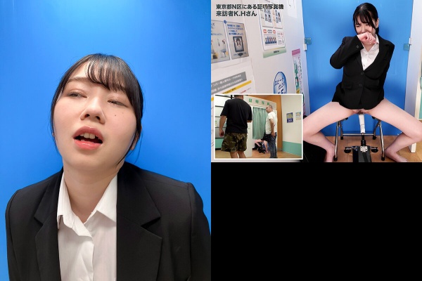 如果您在此处张贴照片，则一定会通过考试。访客K.H.，无论他有多努力，他都会保持微笑，无论他有多努力。:样本图像