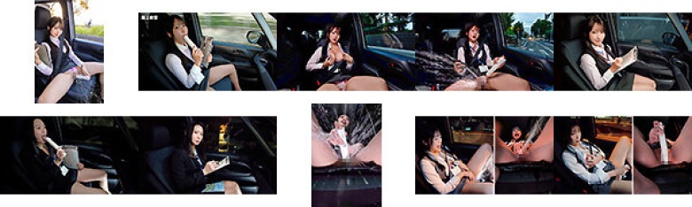 美人教官見せつけ路上教習 公道アクメドライビング:イメージ画像