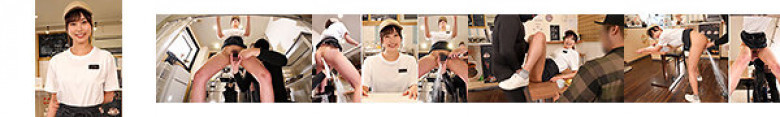 「お待たせしましたお客様、スマイルカフェです」接客中は何をされても常に笑顔の、顧客満足度最高水準のカフェ店員に密着 みなみ（22）:イメージ画像