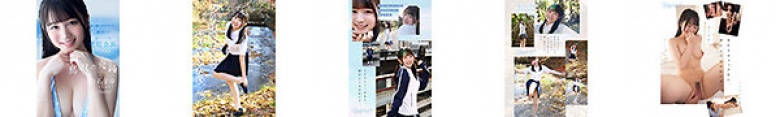 鳥取の奇跡 白石まゆ AV DEBUT 最も親しみやすくて、最も白くて最もスケべな生徒会長 鳥取県出身:イメージ画像
