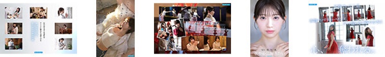 FIRST IMPRESSION 193 天性の愛らしさと洗練された気品 元芸能人お姉さん AV DEBUT 白石るな:イメージ画像