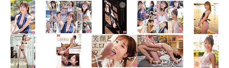 この笑顔に恋をするー。愛嬌もスタイルもSEXも最高レベルな100年に一人のキレイなお姉さん・白川美玲AVデビュー:イメージ画像