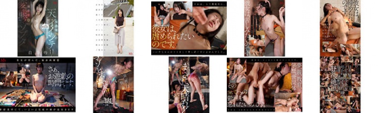 偏差値78の天才インテリ美少女 偏差値0の変態マゾブタ美少女 20歳の美少女が憧れ続けた夢は学者でもなく芸術家でもない…男たちに嬲られ犯●れ輪●される被虐肉便器になることでした。 白鳥怜:イメージ画像