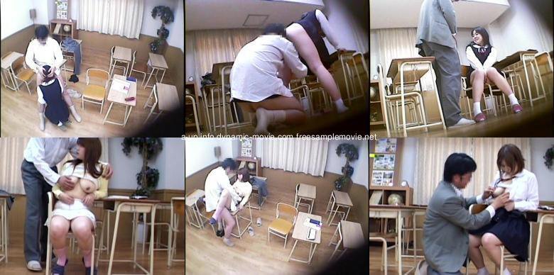 中○生塾講師の淫行盗撮:イメージ画像