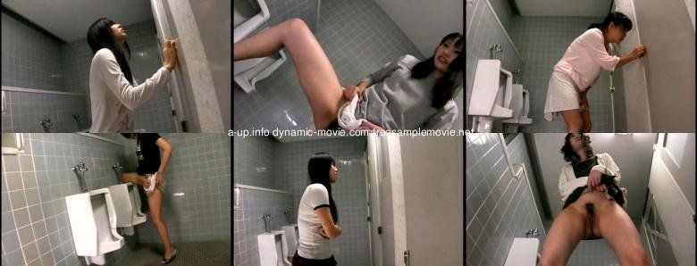 我慢の限界！！美女たちの立ち小便盗撮映像:イメージ画像