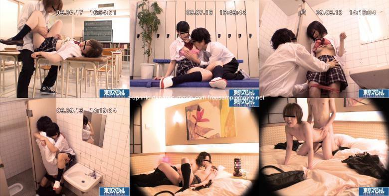 東京スペシャル渋谷区・中野区 中○生の実態盗撮！高○生カップルたちの本物セックス盗撮 教室内・ラブホテルでセックスする子どもたち:イメージ画像
