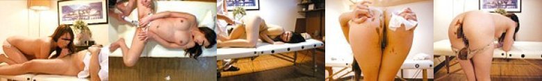 銀座 マッサージ店盗撮 美人OLのお姉さんが我慢できずに美尻からウンコを漏らした全記録 これがOLさんのウンコです!:イメージ画像