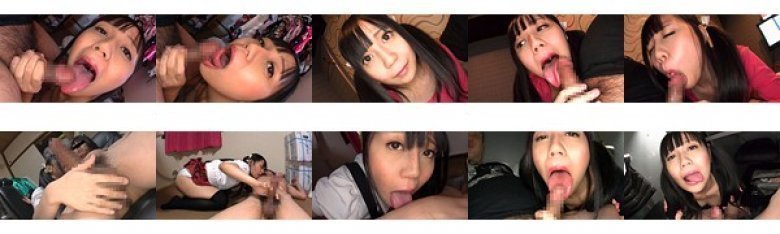 変態素人 フェラチオ専用 azumi:イメージ画像