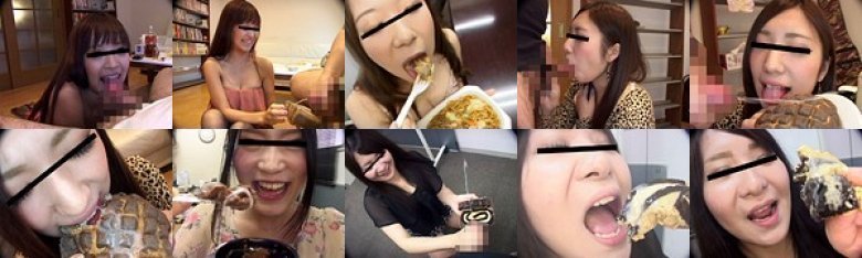 素人娘 初めての食ザー体験!:イメージ画像